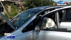 Атака ВСУ на Петровский район Донецка