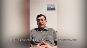 Фильм о татарско-турецком лицее города Альметьевск по случаю его тридцатилетия. #GBS