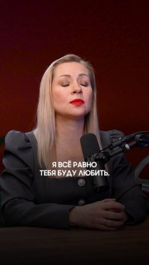 Как воспитывать дочерей?