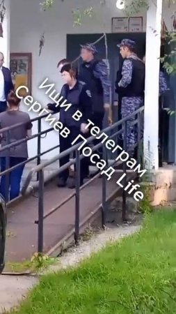В Подмосковье псих с ножом напал на 9-летнего мальчика и ударил его в шею