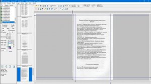 ScanKromsator. Очень быстрое знакомство с программой