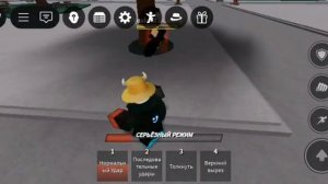 Трюки в тсб 1: Uppercut combo + Wall combo (перезалив с Ютуба)