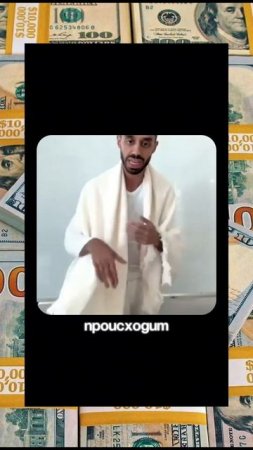 Осознавание Моё Непрерывно..