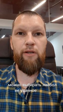 Как прогнозируется переезд /путешествие с помощью астрологии