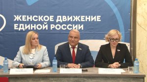 В офисе партии «Единая Россия» состоялся круглый стол о мерах поддержки участников СВО