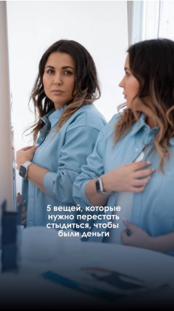 Читай в https://www.instagram.com/psy_hypnosis?igsh=MTV2d3Q0b2F1eHM2eQ==