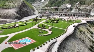 Новая туристическая локация открылась в Дагестане