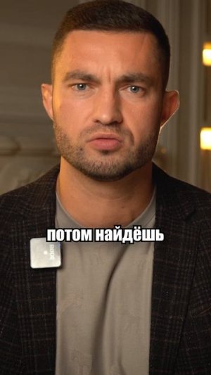 КАЖДУЮ женщину ДОНИМАЮТ этими вопросами
