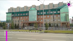 Сотрудника ГИБДД задержали, предварительно, за взятку – Сургут