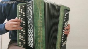 АНА КАЙГЫСЫ - обучающий видеоразбор на БАЯНЕ