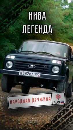 🔥 Спустя столько времени...