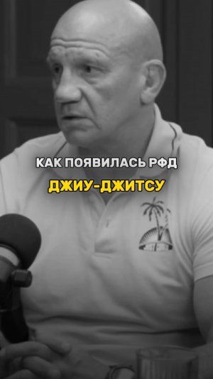 Полный подкаст уже на канале!