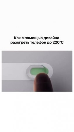 И получить реально «Жидкое стекло» 🤣 Так что, ждём всё-таки iOS 26 или уже не надо?