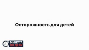 Врач призвал загорать с сухими волосами и в головном уборе