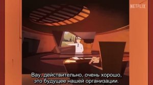 Капитан Крайний (2023) | Официальный Трейлер | Нетфликс