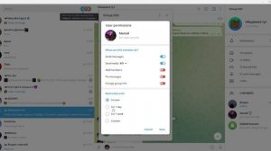 как скрыть администратора канала в телеграм