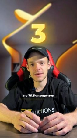 Все ответы на вопросы покупателей авто скоро на канале в большом видео