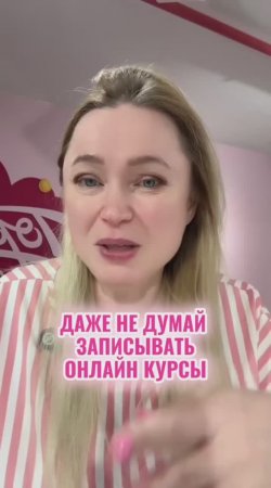 Хочешь разобраться с Авито для продажи тортов - пиши "авито". И я вышлю тебе бесплатный урок
