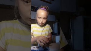 амср