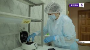Новости. Сургут 24. 03.07.2025
