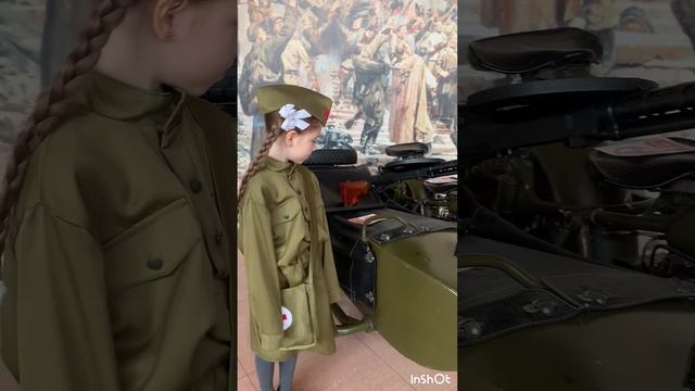 «Краснодар - город боевой славы»