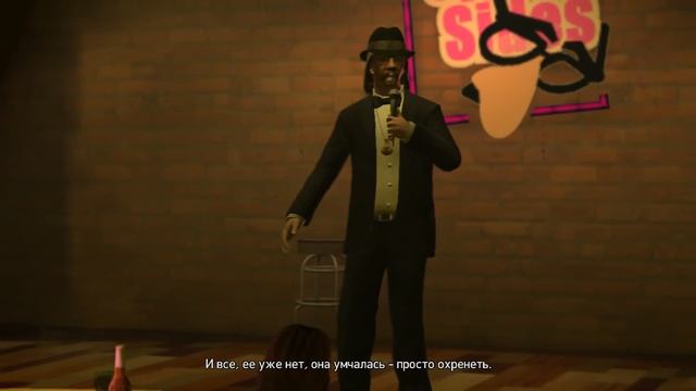 GTA IV Кэтт Уильямс 1