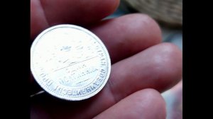 Полтинник 1924