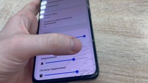 Realme 12