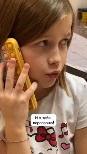Мама домработница?! Кому-то влетит🤣