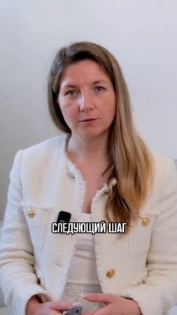 Ваши активы работают на вас?
