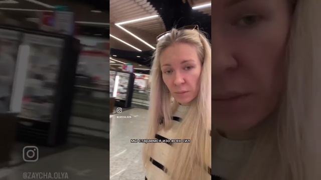 Кто ещё сомневается, в Сетевом Маркетинге?