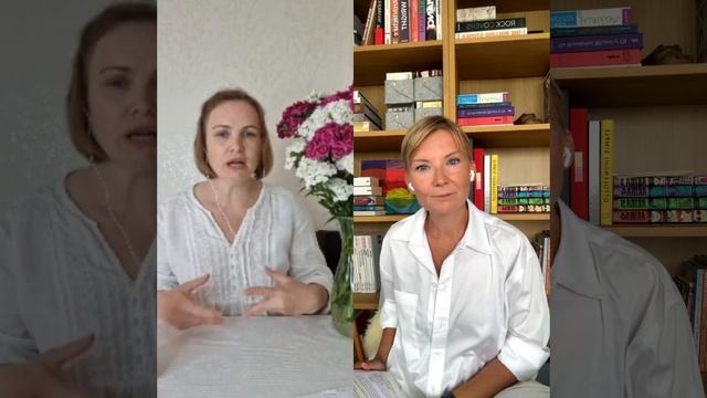 Совместный эфир с Olga Lacoste / О пользе движения / Мотивация / Общение (29.06) смотреть онлайн