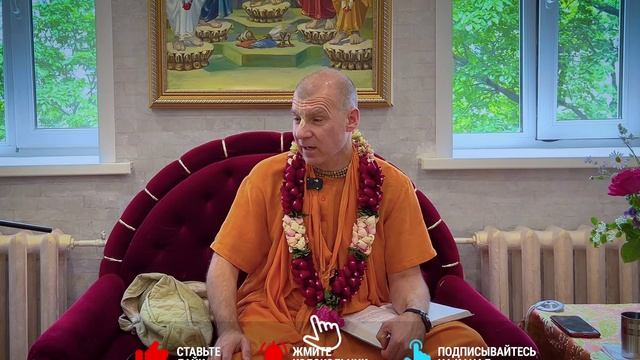 Четыре великих мудреца Кумара. Шримад-Бхагаватам 2.3.12 (Благовещенск 03.06.2025г.)