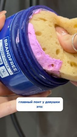 А вы как считаете?)