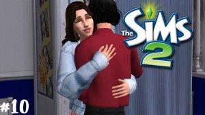 The Sims 2: Династия Пол #10 Незабываемое свидание!❤️ | 2 поколение |