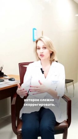 Хотим познакомить Вас с нашим врачом-нефрологом)