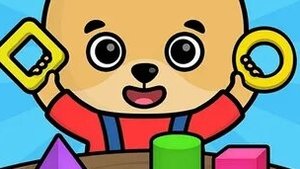 Bini Boo Для детей
