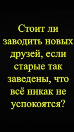 Мозгоправ самоубился. Книга первая. Вопрос 77