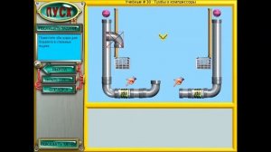 Contraptions 10 часть