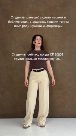 Артикул: #371124126