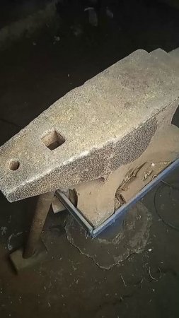 советская наковальня