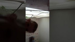 он на по