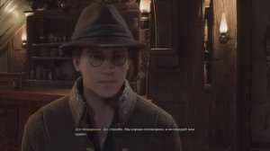 Хогвартс Наследие|Три метлы🧙(видео 59)