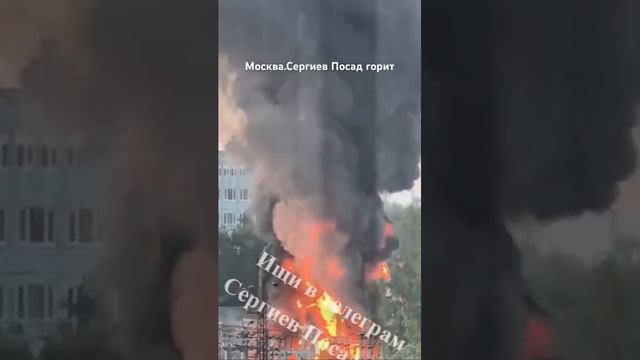 ВСУ атакуют Подмосковье 4.07.2025 г.