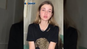 Бывший муж-тиран угрожает Кристине Турсуновой из Волгодонска и её семье. Она просит о помощи. ⚡