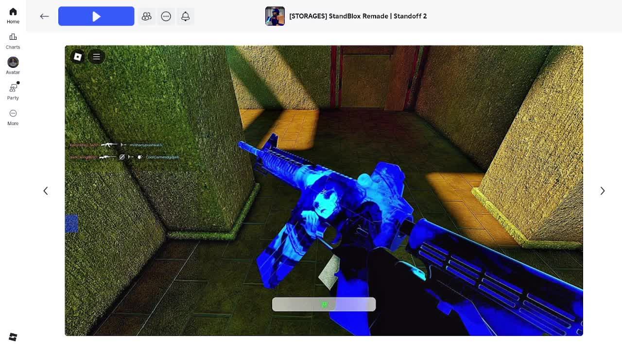 СТРИМ ПО ROBLOX!