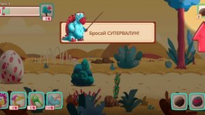 #Dino Bash (2) Получили клёвых диносов 😜😺
#динозавры
