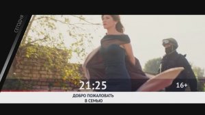 СМОТРИ СЕГОДНЯ НА КИНОКОМЕДИИ