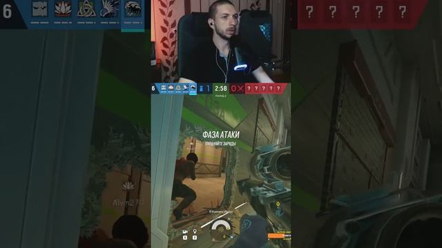 Мне игра позволяет так делать - я делаю #vesking #twitch #RainbowSix #R6Siege #RainbowSixGameplay