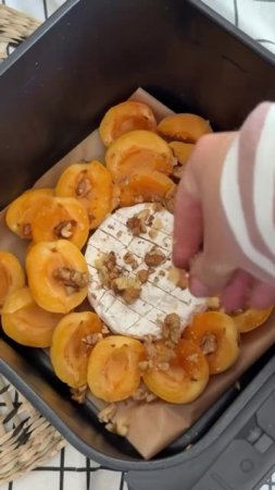 Топовая летняя закуска с абрикосами и камамбером 🍑
